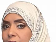 لاتساوم… لا تنحنِ