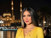 إيناس عز الدين تتألق في أحدث إطلالتها باللون الأصفر .. صور
