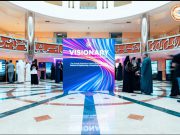 جامعة دار الحكمة تختتم معرض Visionary 2026 بمشاريع ابتكارية لخريجات كلية الهندسة والحاسبات والتصاميم