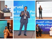 «صفا سوفت» تكشف مستقبل التحول الرقمي بقطاع السفر والسياحة خلال منتداها التقني السنوي