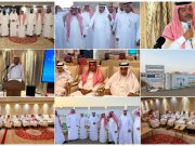 ملتقى الجمعيات بمركز ثول يكرم الشيخ عبدالله الجميح