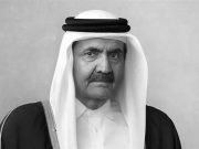 إجماع فني عربي على وداع الأمير الوالد.. نجوم الغناء والدراما يوحدهم الحزن على الشيخ حمد بن خليفة آل ثاني