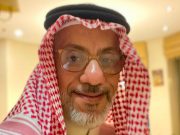 تجديد الثقة في حسن آل قريش مديرًا للمكتب الإعلامي بالاتحاد العربي لكرة القدم المصغرة