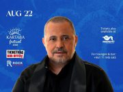 بعد غياب بيبلوس وإهمج وغلبون… قرطبا تتصدّر المشهد الفني هذا الصيف