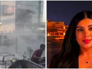 ياسمين حسن تصارع الموت بعد حادثة المول.. كسر بالجمجمة وعملية دقيقة في المخ