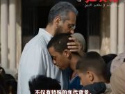 فاروق محمد يخطف الأنظار في السينما العالمية بشخصية «جمال» بالفيلم الصيني «Welcome to Dragon Restaurant»