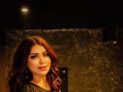 ريم المغربي.. بين الاستوديو والمسرح والمناسبات الدبلوماسية