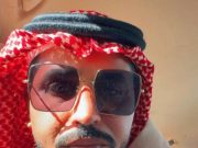 يوميات يوسف سعيد المسلم.. في مدح التفاصيل الصغيرة