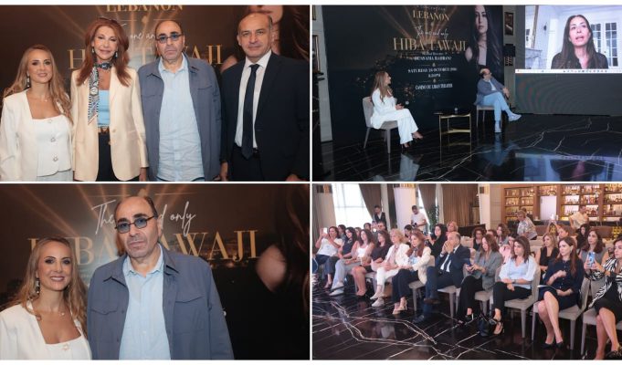 هبة طوجي وأسامة الرحباني يغنّيان للإنسانية.. «بسمة» تستعد لـ25 عاماً من العطاء بحفل في كازينو لبنان