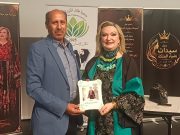 سيدة الأعمال ربى عوني الرفاعي تكرّم وكالة نيروز الإخبارية