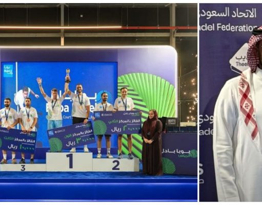 بحضور رئيس الإتحاد السعودي للبادل عبدالله الهزاع ومدير تسويق بوبا مروة أفندي: إختتام منافسات «بوبا بادل 2026» الدولية في الرياض