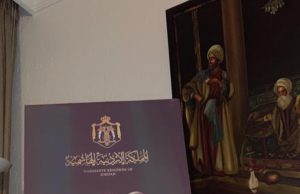 إنجاز أكاديمي جديد للمستشارة ربى عوني الرفاعي في مجال الاستشارات النفسية