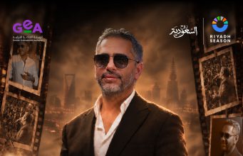 تركي آل الشيخ يعلن حفلًا استثنائيًا منتظرًا للفنان فضل شاكر ضمن موسم الرياض